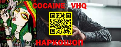 первитин Тара