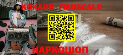 первитин Тара