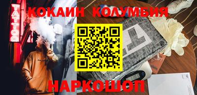 прущие грибы Тверь
