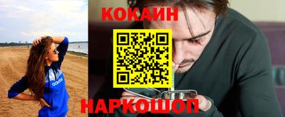 прущие грибы Тверь