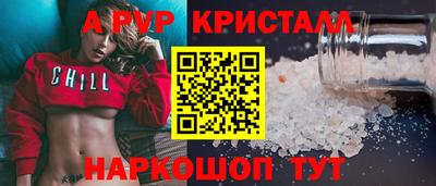 первитин Тара