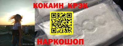 первитин Тара