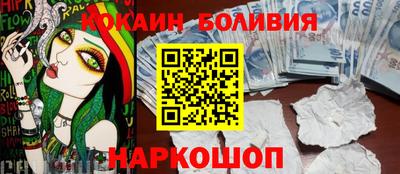 прущие грибы Тверь