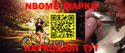прущие грибы Тверь
