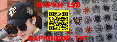 герыч Татарск