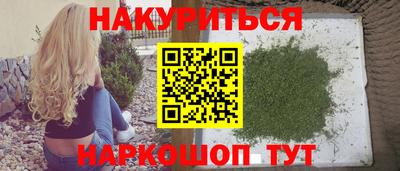 герыч Татарск