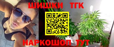 первитин Тара
