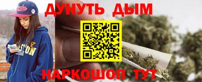 герыч Татарск