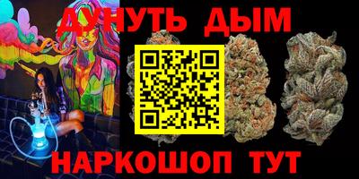 герыч Татарск