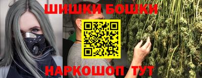 прущие грибы Тверь