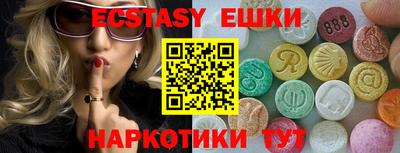 первитин Тара
