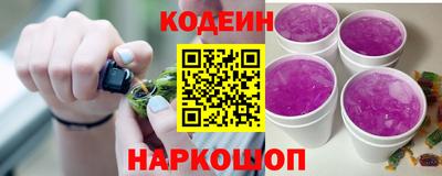 прущие грибы Тверь