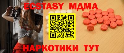 первитин Тара