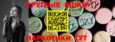 первитин Тара