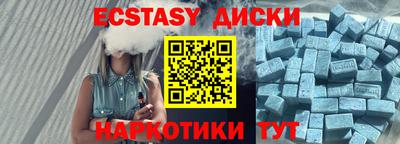 первитин Тара