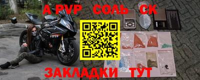 прущие грибы Тверь