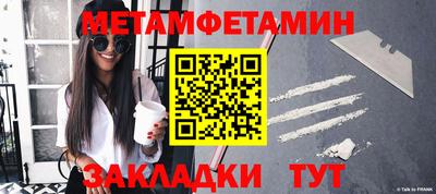 прущие грибы Тверь