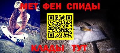 прущие грибы Тверь
