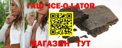 прущие грибы Тверь