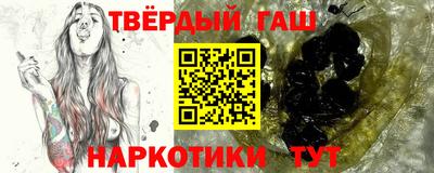 первитин Тара