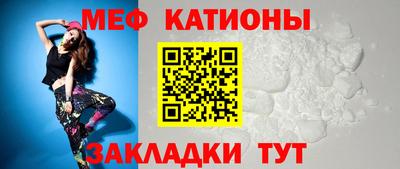 герыч Татарск