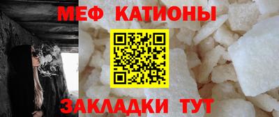 первитин Тара