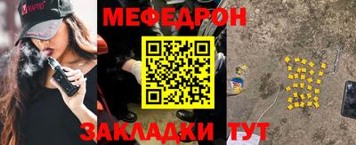 прущие грибы Тверь