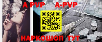 прущие грибы Тверь