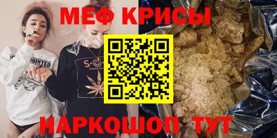 первитин Тара