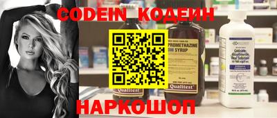 первитин Тара